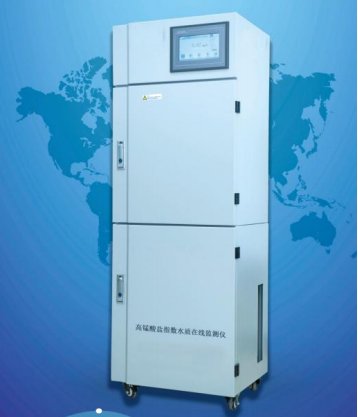 COD水質在線自動監測儀